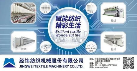 【先鋒】全球范圍銷售數(shù)百臺,立達梳棉機C 80:高產(chǎn)優(yōu)質(zhì)節(jié)能新標桿