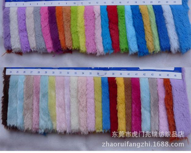 標(biāo)準(zhǔn)協(xié)會(en) 品種 長毛絨 別名 南韓絨 成分及含量 100%滌綸 經(jīng)緯編