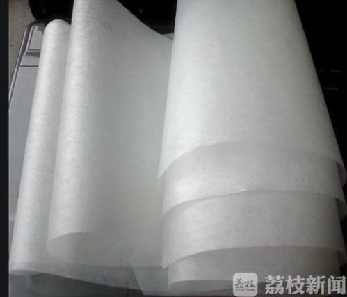 江蘇發(fā)布首個熔噴布團體標(biāo)準(zhǔn),產(chǎn)品最低過濾等級為kn30